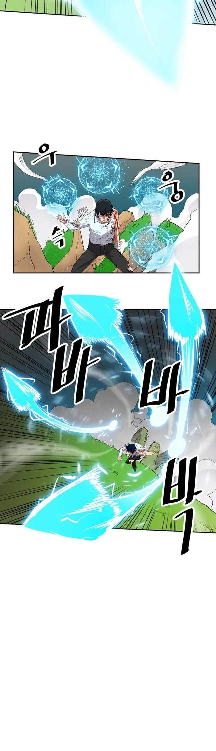A Returner’s Magic Should Be Special Chapter 7 image 22_optimized